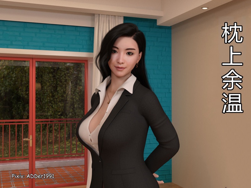 枕上余温01-21+虐母情深之清晨乱欲-第8张图片-萌站