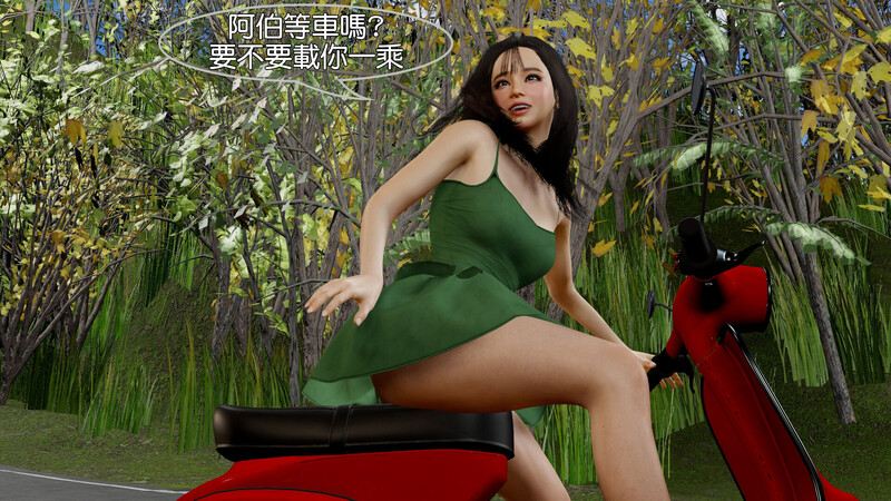 載你一乘-第1张图片-萌站