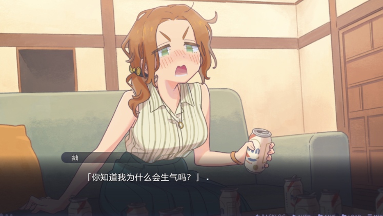 【PC/2D/互动slg】传述之魔女 Build.9614413-1.02C STEAM官方中文版+DLC [1.5G]-第4张图片-萌站