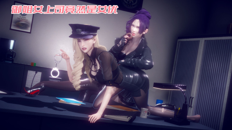 御姐女上司竟然是女优-第6张图片-萌站