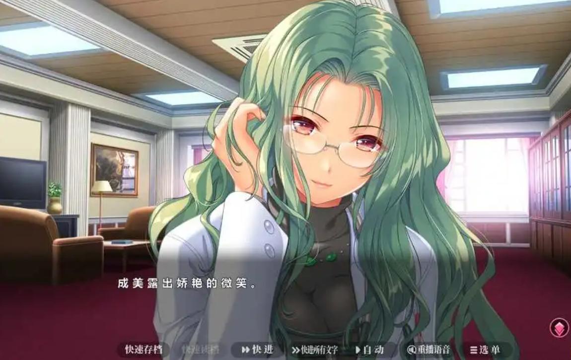 【PC/2D/拔作ADV】夜勤病栋 Night Shift Nurses B16533492 官方中文版 [4.5G]-第1张图片-萌站