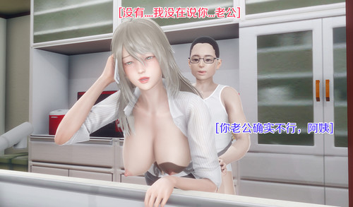 重生者系统01-06-第6张图片-萌站