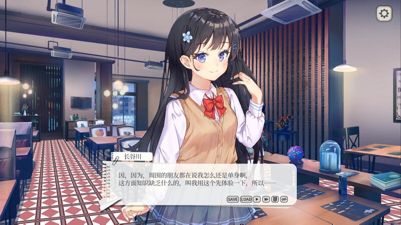PC/SLG/竟然是长谷川同学 Steam官方中文版+DLC-第4张图片-萌站 PC/SLG/竟然是长谷川同学 Steam官方中文版+DLC-第4张图片-萌站