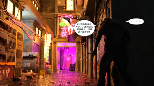 隐藏者-第3张图片-萌站