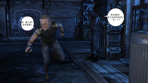 隐藏者-第4张图片-萌站