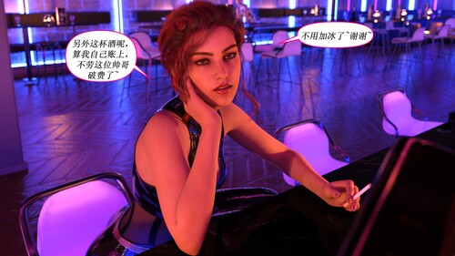 隐藏者-第6张图片-萌站