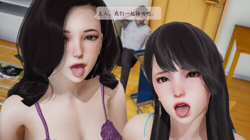 一夜暴富番外-借金母女01-06(完)-第9张图片-萌站