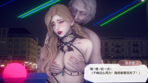 一切因他而起01-24(完)-第3张图片-萌站