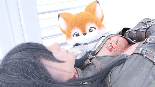 夜刃01-06+番外01-03(完)-第3张图片-萌站