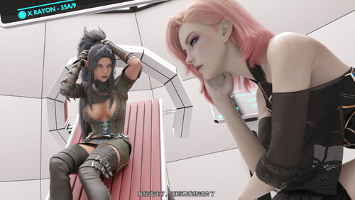 夜刃01-06+番外01-03(完)-第4张图片-萌站