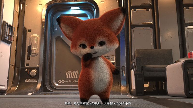 夜刃01-06+番外01-03(完)-第8张图片-萌站