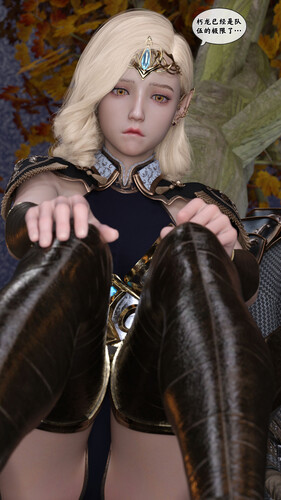 异界淫旅01-03(完)-第5张图片-萌站