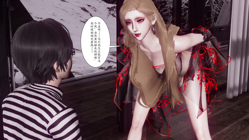 艳母的荒唐赌约01-04-第6张图片-萌站