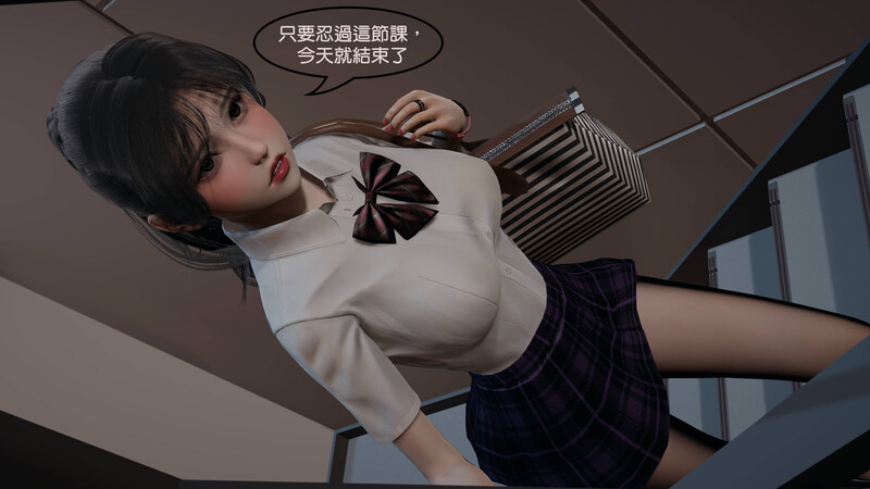 校园调教计划01-02(完)-第8张图片-萌站