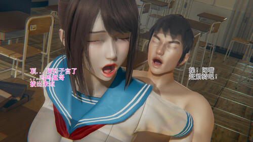 校园风流录01-03-第1张图片-萌站