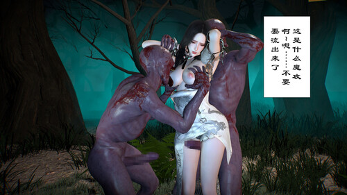 仙子玉露-第1张图片-萌站