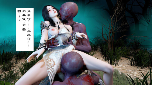 仙子玉露-第4张图片-萌站