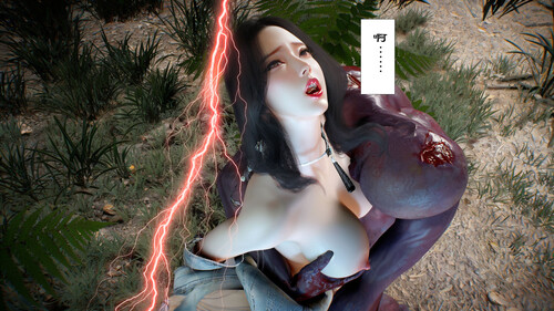 仙子玉露-第9张图片-萌站