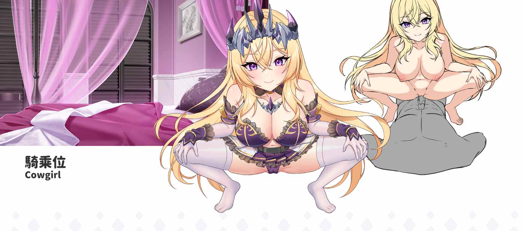 端游slg 怪兽公主第二部 傲慢的怪兽公主 steam同款游戏超强动态cg日文配音-第15张图片-萌站