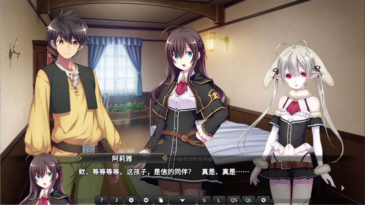 ———⭐青铜级作品推荐⭐——— #创神之阿尔斯马格纳    #創神のアルスマグナ #The Alchemist of Ars Magna steam步兵中文版