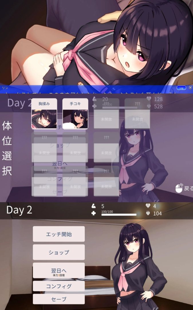 【PC端/SLG/动态/无码】父女密室~不H就无法逃出~v2.0【共1.3GB】【精翻/去码】-第2张图片-萌站 【PC端/SLG/动态/无码】父女密室~不H就无法逃出~v2.0【共1.3GB】【精翻/去码】-第2张图片-萌站