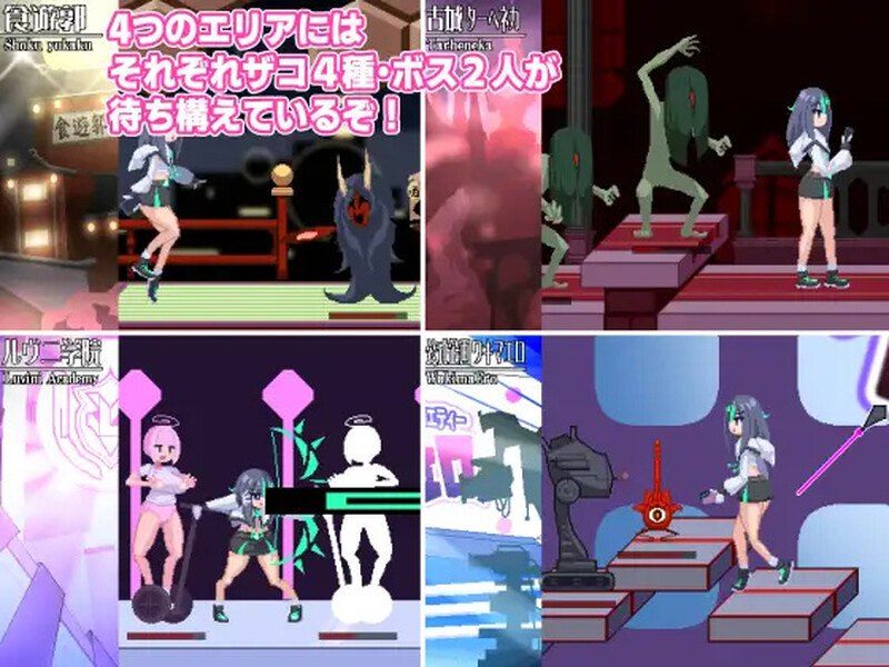 【PC端/ACT/像素/动态/异种奸】侮挫魔3【共1.1GB】【目录可看CG】【MTool云翻汉化】-第3张图片-萌站