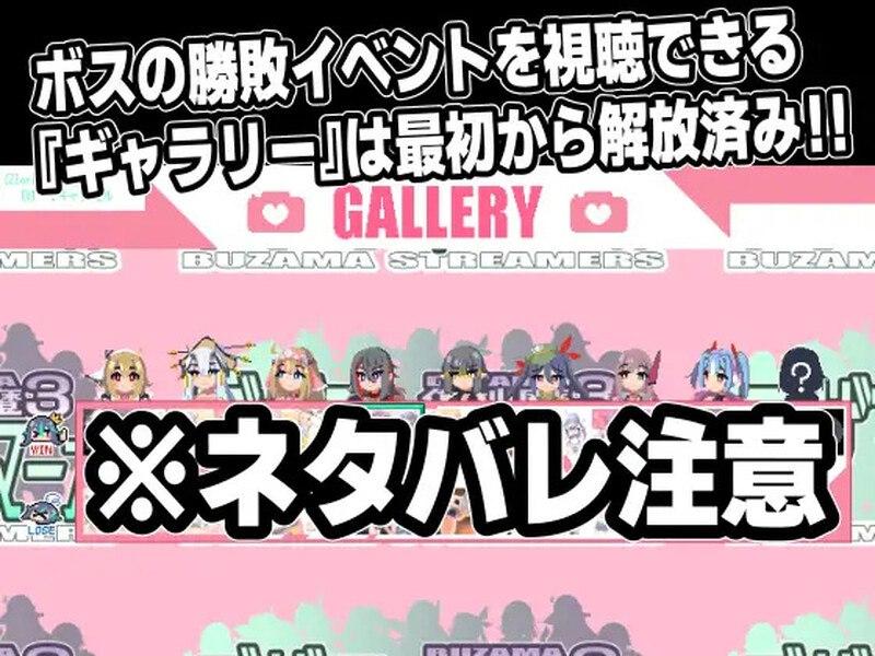 【PC端/ACT/像素/动态/异种奸】侮挫魔3【共1.1GB】【目录可看CG】【MTool云翻汉化】-第4张图片-萌站