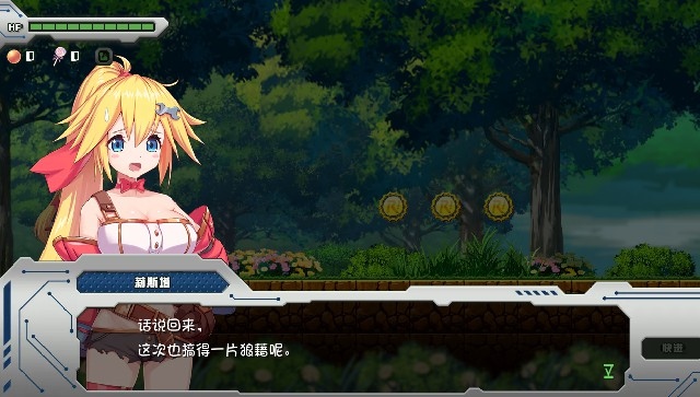 【PC端/ACT/动态/无码/异种奸】姬械技师 莉斯塔的大冒险v1.02【共2GB】【官方中文】-第8张图片-萌站 【PC端/ACT/动态/无码/异种奸】姬械技师 莉斯塔的大冒险v1.02【共2GB】【官方中文】-第8张图片-萌站