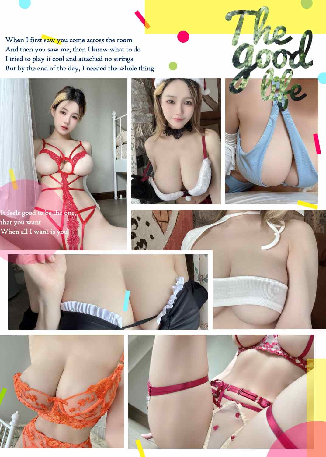 小仓千代w 2024年12月fantia-第1张图片-萌站