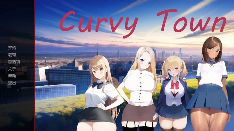 盟站汉化[日式SLG/AI生成] 曲线小镇 Curvy Town v0.4.1 PC+安卓 中文汉化版 [1G-第2张图片-萌站