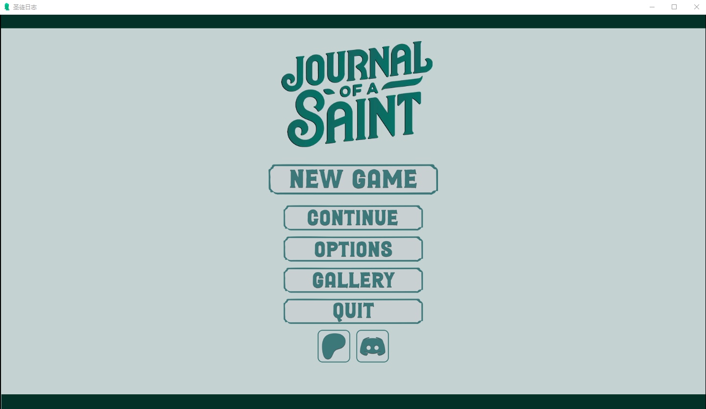 盟站汉化[SLG/汉化] 圣徒日志 journal of asaint v1.0 PC+安卓汉化版1.7G-第3张图片-萌站