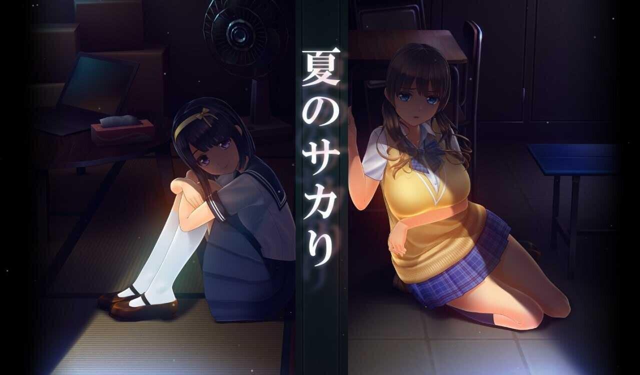 【3D/互动/SLG/中文/动态/全CV】夏日之吻 AI汉化正式步兵版+存档【新汉化10.6G】【序号204】-第2张图片-萌站