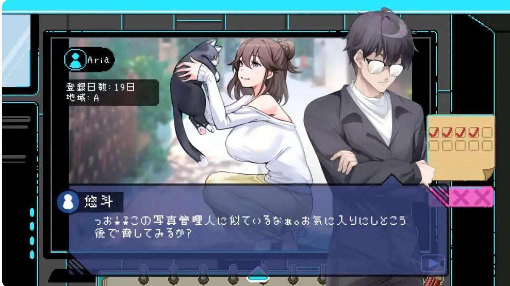 【日式/SLG/动态/更新】 社群审查 エロ検閲者 the censor v3.1.5 官方中文正式版+存档 [1.70G]【序号205】-第2张图片-萌站