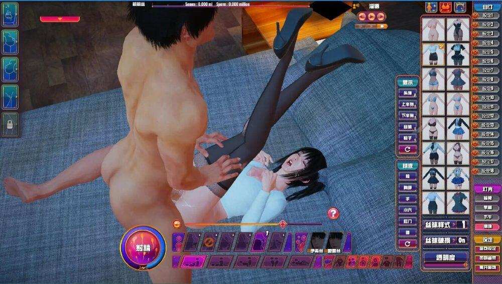 【SLG/汉化/动态】魅魔咖啡厅-1.9.0-STEAM官方中文步兵版【序号210】-第6张图片-萌站