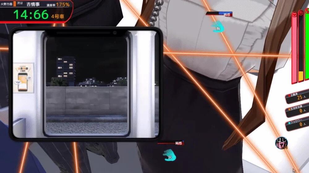【大作/SLG/中文/全动态】满员率300%电车 弐 全DLC整合中文版 満車率300%弐 全車線合流版 【10G全CV最终版】【序号218】-第1张图片-萌站