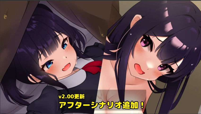 【日式/SLG/AI汉化/全动态/步兵】父女密室~不H就无法逃出~ AI汉化润色版 v2.00 去码版 【300M新作】【序号221】-第3张图片-萌站 【日式/SLG/AI汉化/全动态/步兵】父女密室~不H就无法逃出~ AI汉化润色版 v2.00 去码版 【300M新作】【序号221】-第3张图片-萌站
