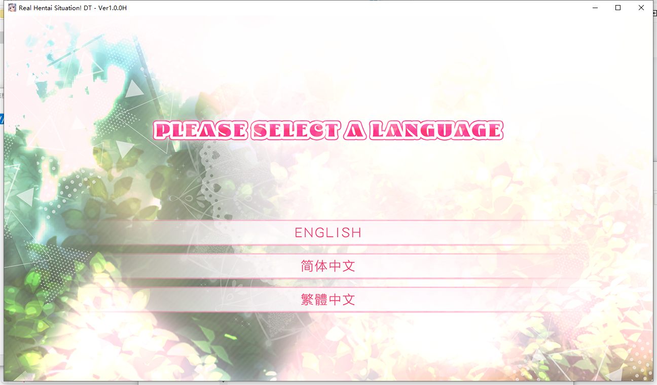 【日式/ADV/中文/步兵】真实动漫情境体验！DT STEAM官方中文步兵版【5.3G全CV新作】【序号230】-第2张图片-萌站