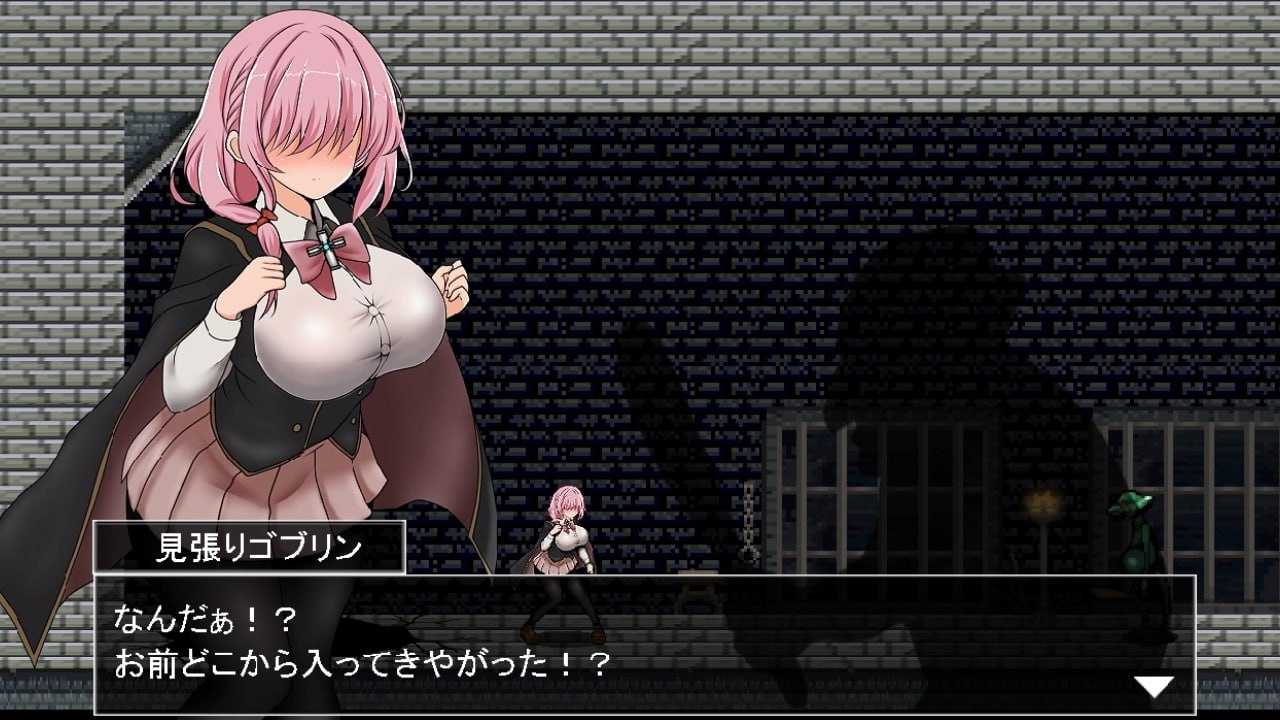 Arena of sacrifice 日文生肉版-第5张图片-萌站