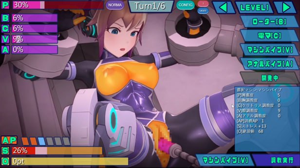 #特务少女未来 极限机械调教 #Agent mirai STEAM官方中文-第5张图片-萌站
