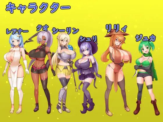 #扭蛋勇者！ #ガチャッと勇者! ﻿ v1.0 AI汉化版-第4张图片-萌站