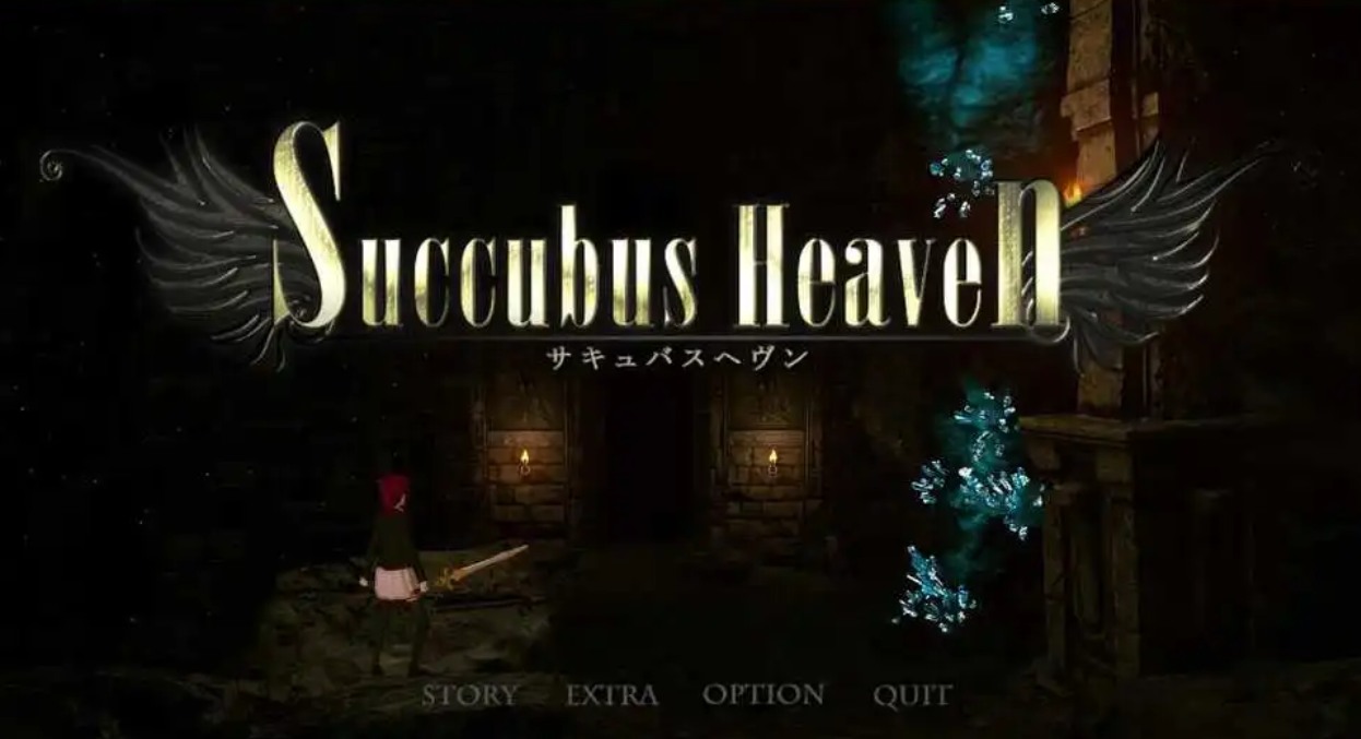 【PC/3D/恶堕ACT/多P】H黑魂-淫魔天堂 Succubus Heaven V20250208 官方中文版 [3.2G]-第3张图片-萌站