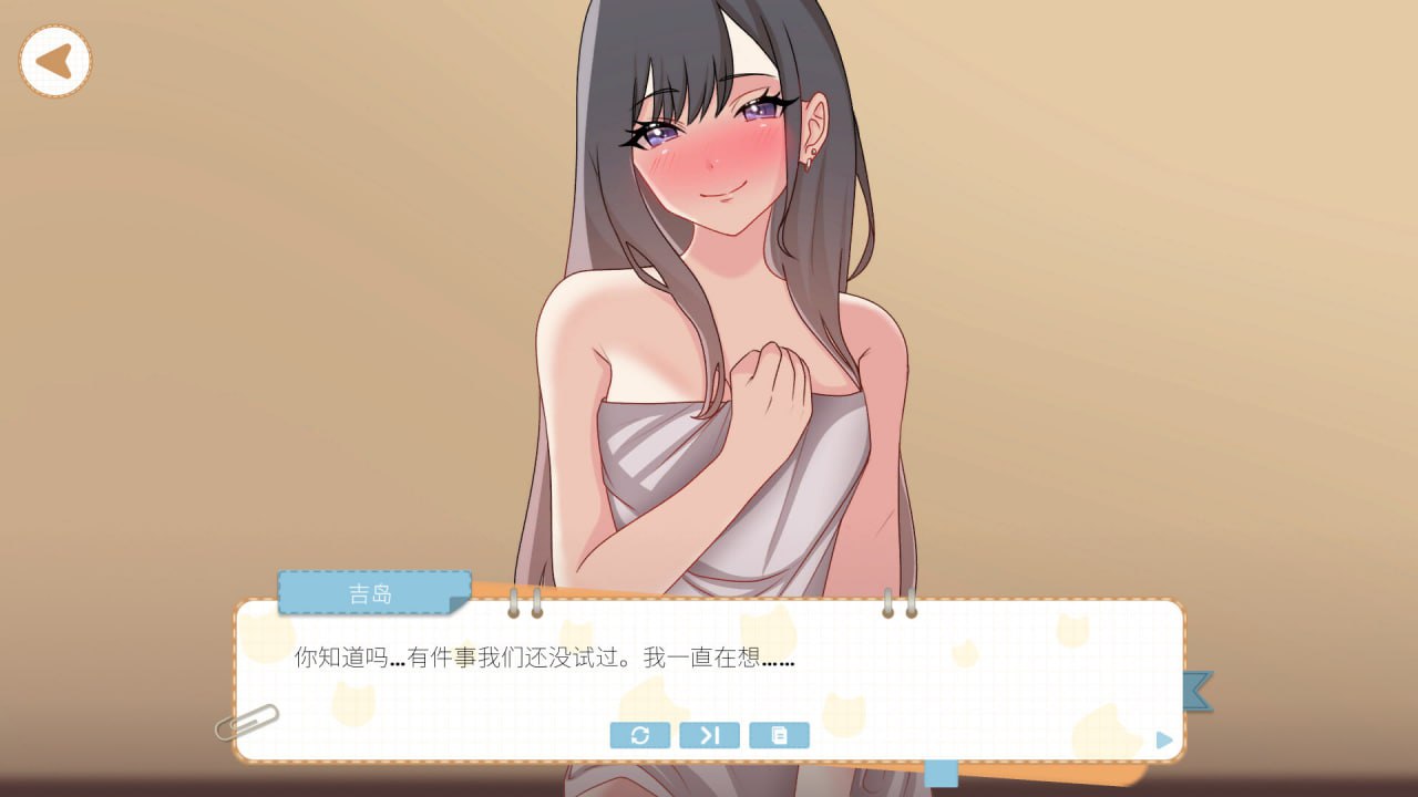 电脑端/SLG吉岛：合租生活 Yoshima Hentai Simulator 官方中文步兵版 PC