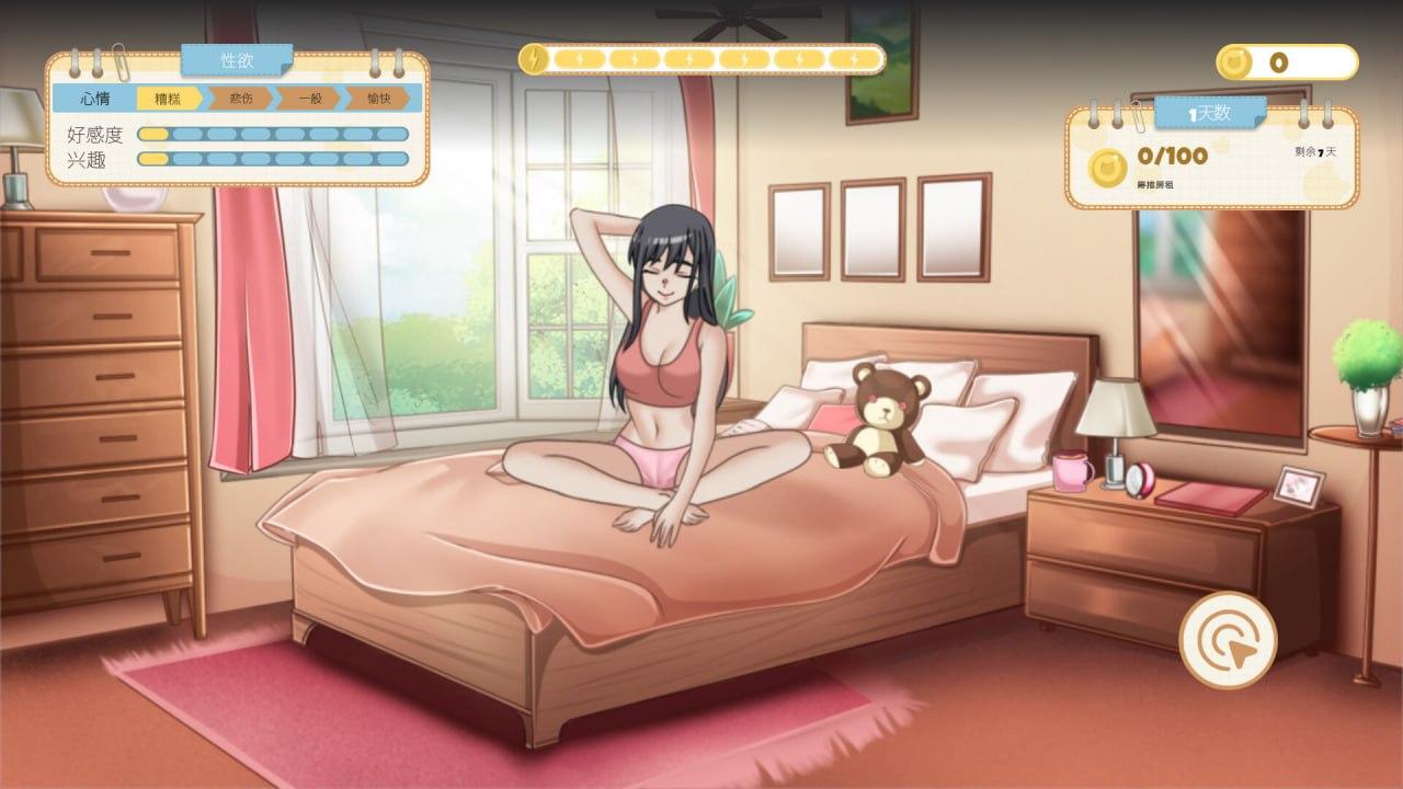电脑端/SLG吉岛：合租生活 Yoshima Hentai Simulator 官方中文步兵版 PC-第4张图片-萌站