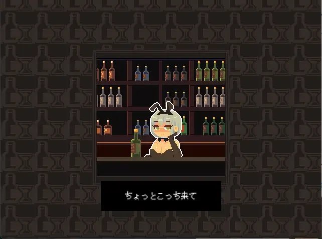PC/[SLG] DL官方中文  兔子谈话酒吧    Bunny Bar Talk-第2张图片-萌站