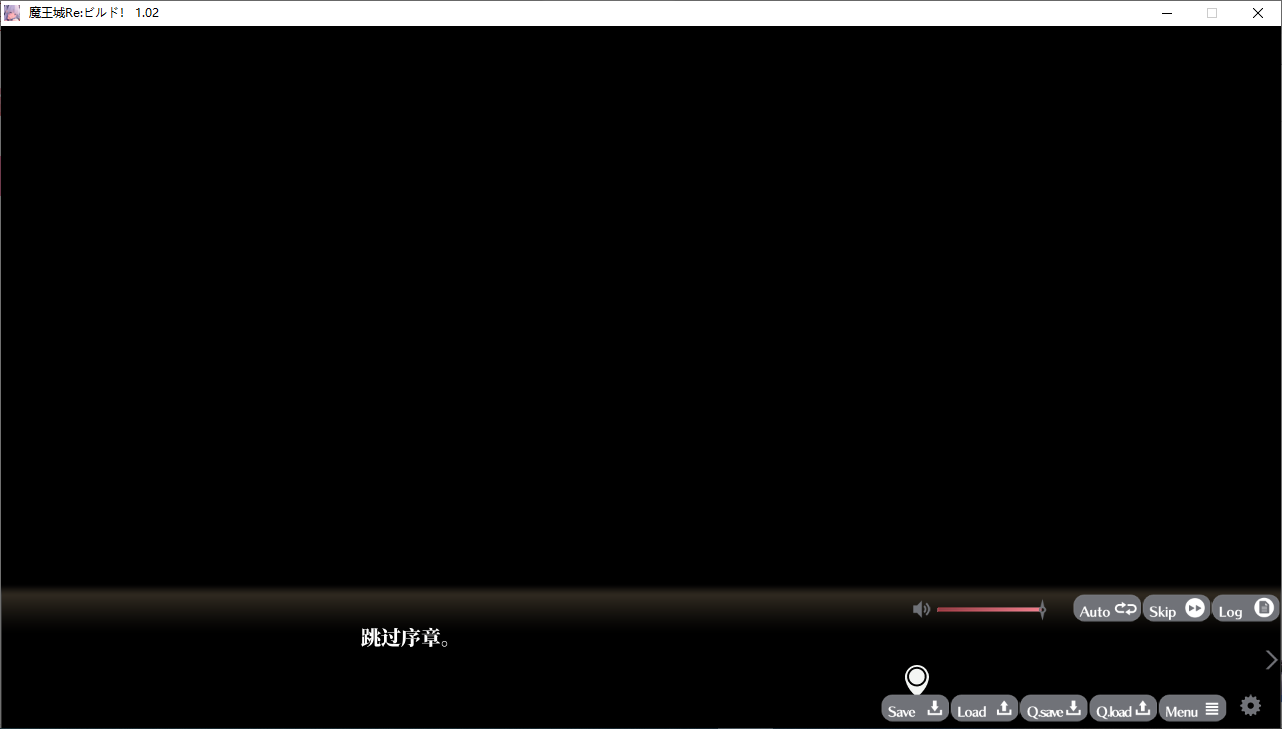 【SLG/AI汉化/PC/镜像+硬盘/合集】魔王城Re：ビルド！本篇及其后宫特典-第60张图片-萌站