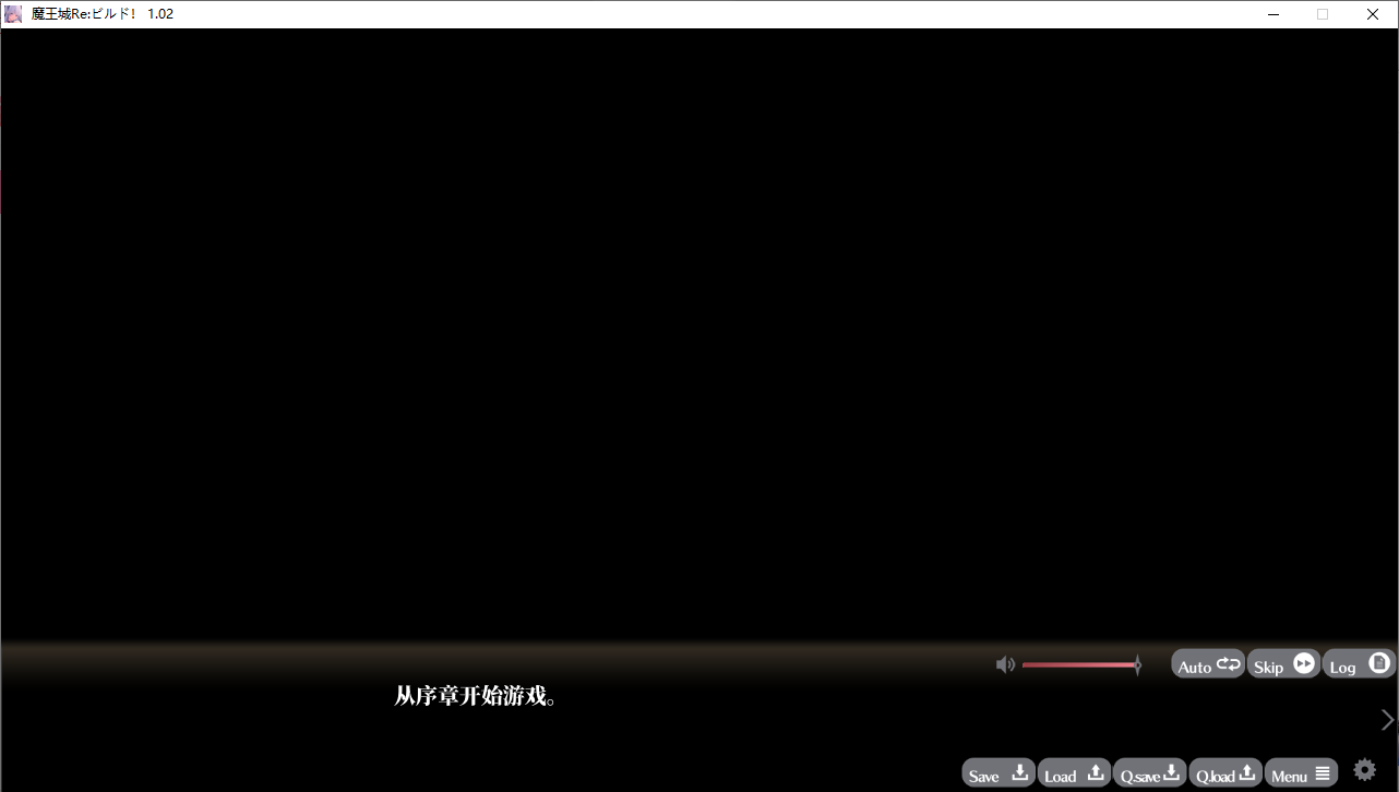 【SLG/AI汉化/PC/镜像+硬盘/合集】魔王城Re：ビルド！本篇及其后宫特典-第65张图片-萌站