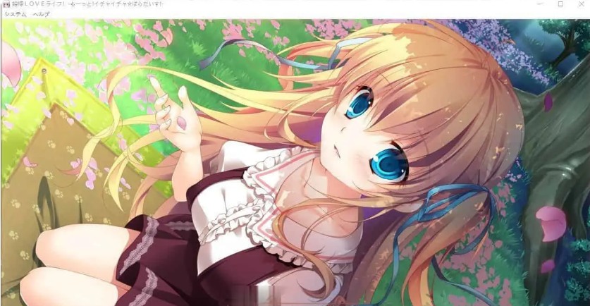 [拔作ADV汉化]公主LOVE生活！ -更多！甜蜜蜜☆天堂！-AI汉化版+全CG存档[新汉化][3.4G]-第1张图片-萌站