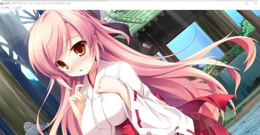 [拔作ADV汉化]公主LOVE生活！ -更多！甜蜜蜜☆天堂！-AI汉化版+全CG存档[新汉化][3.4G]-第2张图片-萌站