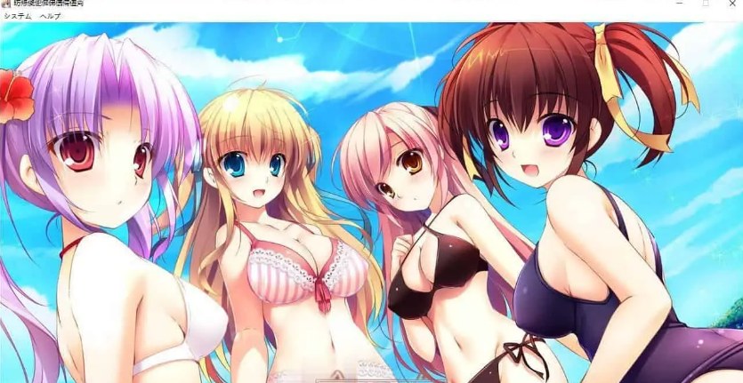 [拔作ADV汉化]公主LOVE生活！AI汉化版[3.6G]-第4张图片-萌站