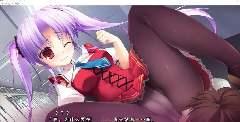 [拔作ADV汉化]公主LOVE生活！AI汉化版[3.6G]-第2张图片-萌站